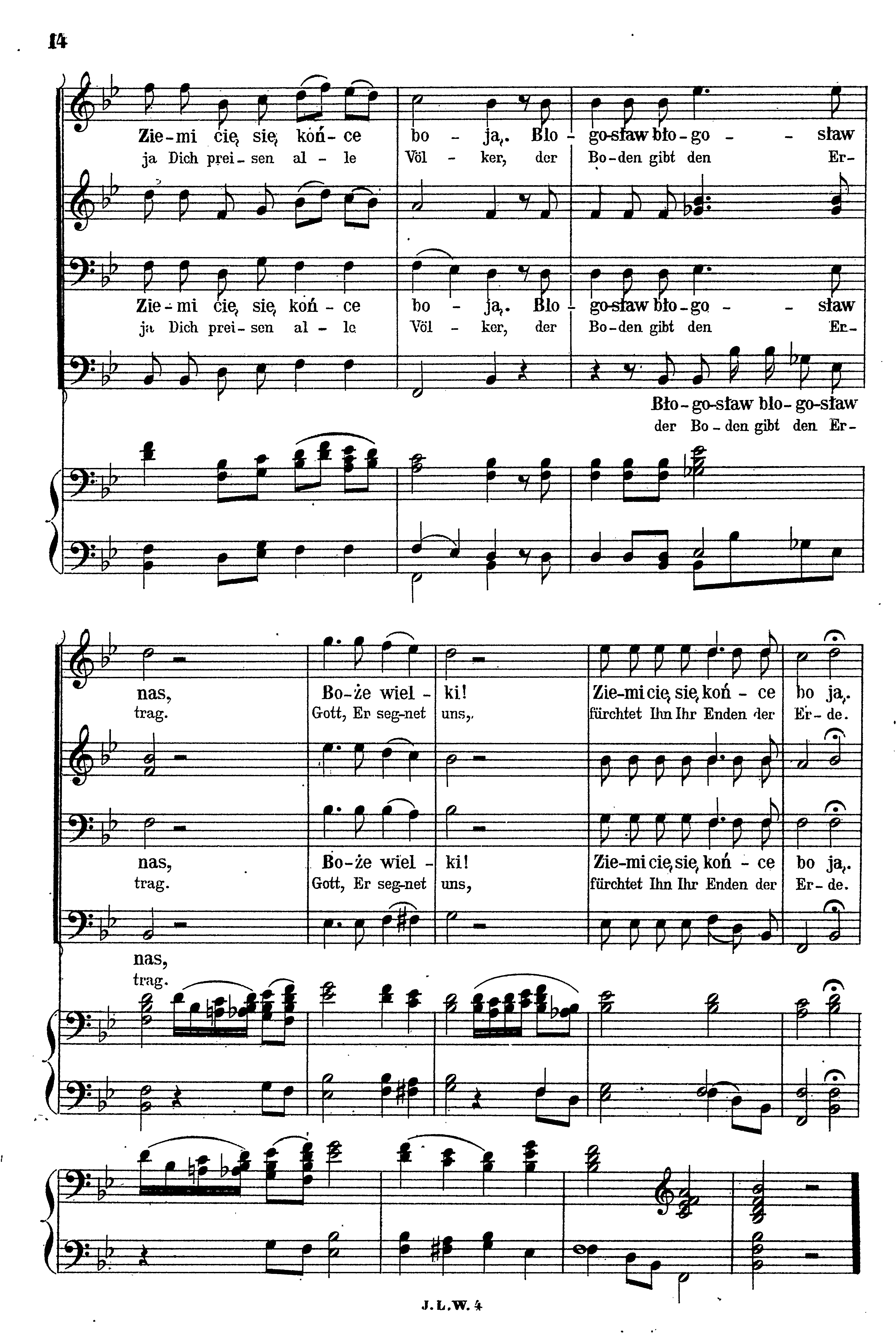 Przykład 1. JCS Universitätsbibliothek Frankfurt a.M. /Freimann Collection: Jakub L. Weiss, <i>Boże zmiłuj się nad nami</i>, zakończenie, s. 14 z <i>Musikalische Synagogen-Bibliothek: Ozar Schire Jeschurun</i>, t. 1, Eberle, Wiedeń 1881, Biblioteka Uniwersytetu we Frankfurcie nad Menem, sygn. 227528921
